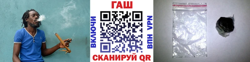 Купить наркотик Тутаев Alpha-PVP  Меф мяу мяу  ГАШИШ  blacksprut ONION  Кокаин  Конопля 