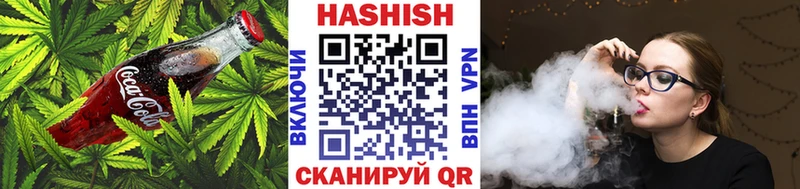 Cannafood конопля  дарнет шоп  Тутаев 