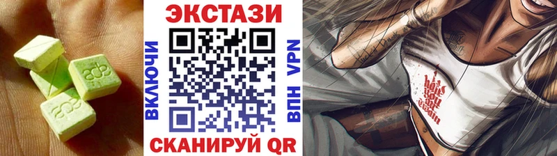 купить наркоту Тутаев это состав Экстази круглые МЕГА вход