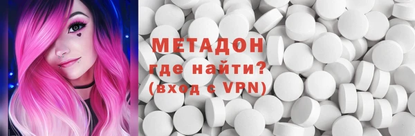 гашик Балахна