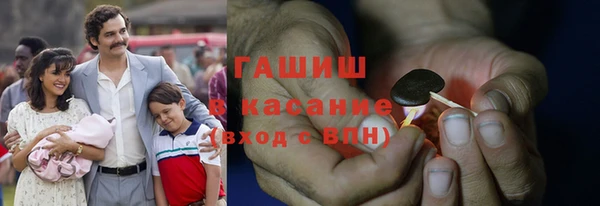 дистиллят марихуана Балабаново