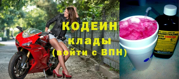 спиды Баксан