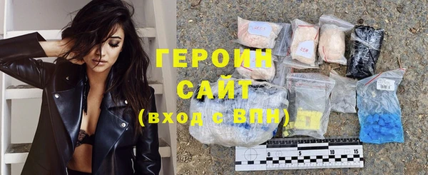 спиды Баксан