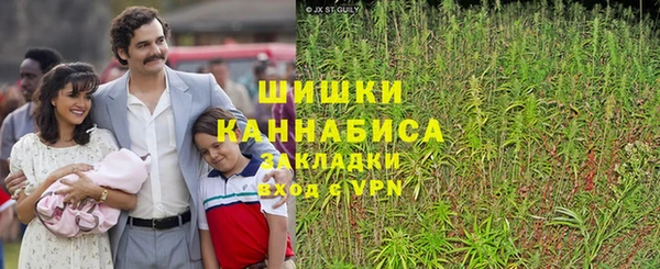 мефедрон мука Аркадак
