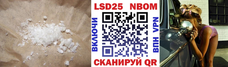 Лсд 25 экстази кислота  Тутаев 
