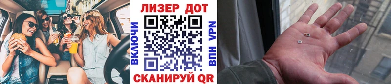 KRAKEN ССЫЛКА  дарнет шоп  Тутаев  Марки 25I-NBOMe 1,8мг 